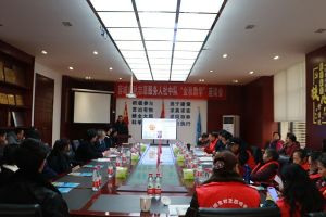四川中專幼師學(xué)校師范大學(xué)幼師學(xué)院召開助學(xué)座談會(huì)