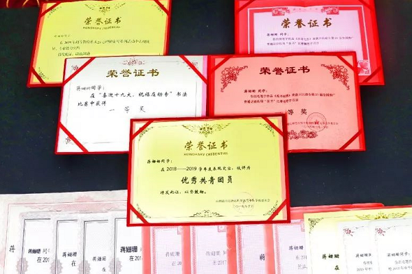 幼師學(xué)院