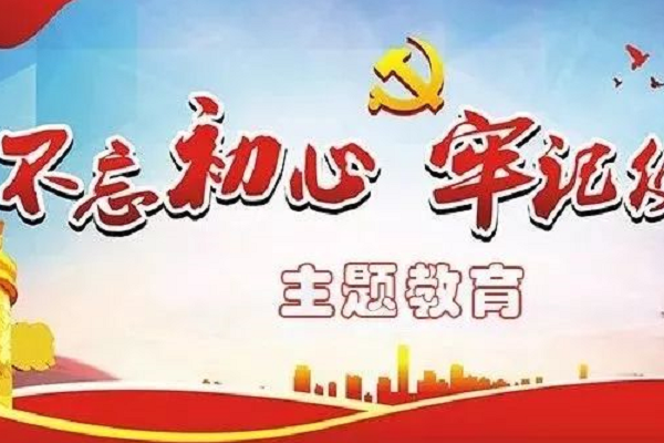 川南幼兒師范高等?？茖W(xué)校