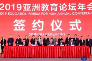 成都職業(yè)學(xué)校東星航空職業(yè)學(xué)校做專題教育講座