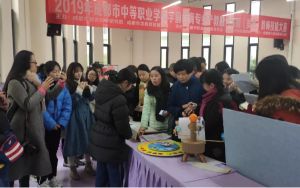 四川師范大學(xué)幼師學(xué)院獲成都中專學(xué)校學(xué)前教育專業(yè)技能大賽一等獎