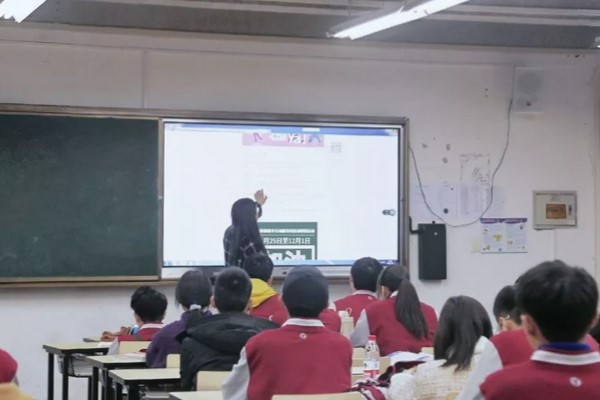 四川城市技師學(xué)院職業(yè)技能提升在行動
