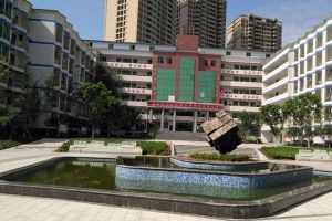 成都高中學校華達高中學校2020年招生簡章收費標準