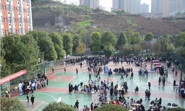 成都中專學(xué)校