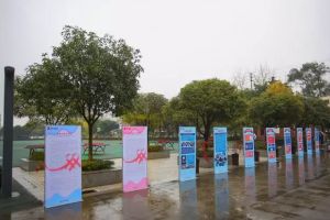 成都現(xiàn)代藝術(shù)學(xué)校承辦預(yù)防艾滋教育主題活動