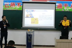 成都中專學校五月花高級技工學校開展主題講座