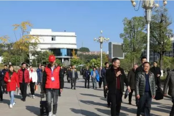 綿陽職業(yè)技術學院