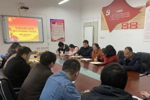成都中專學(xué)校成都技師學(xué)院開展競(jìng)賽工作總結(jié)會(huì)