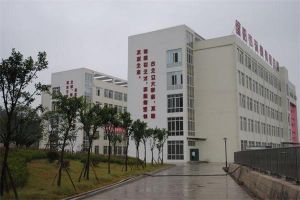2020成都中專學校四川核工業(yè)技師學院招生簡章