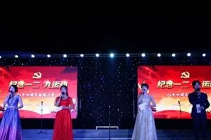 四川中專學(xué)校華西衛(wèi)校舉辦合唱比賽