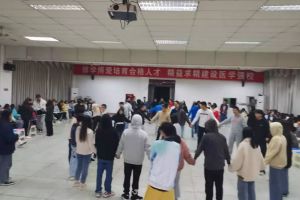 成都中專(zhuān)學(xué)校四川蜀都衛(wèi)生學(xué)校2019年班級(jí)團(tuán)建活動(dòng)