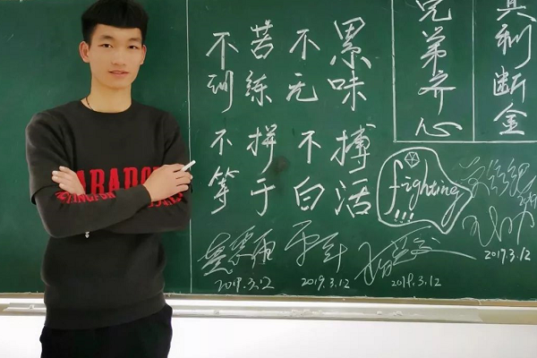 成都職高學(xué)校
