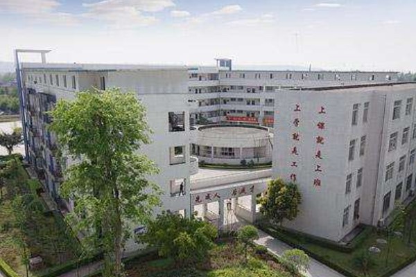 電子科大教授新進(jìn)中國電子學(xué)會會士