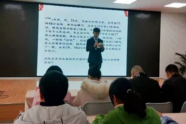 成都中職學校四川省旅游學校舉行知識競賽