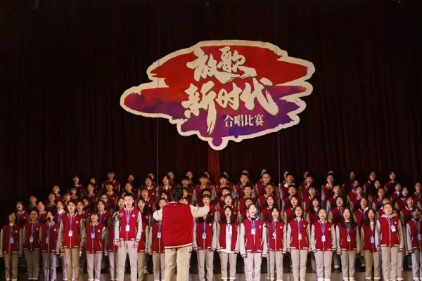 成都中專學(xué)校