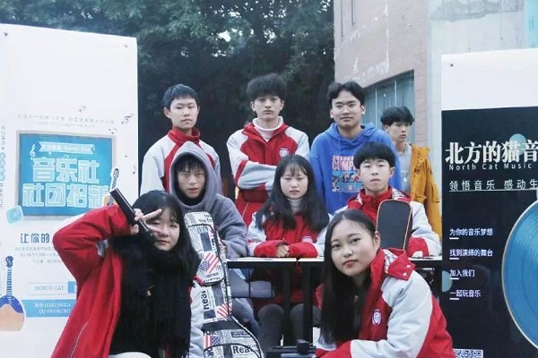 四川中職學校
