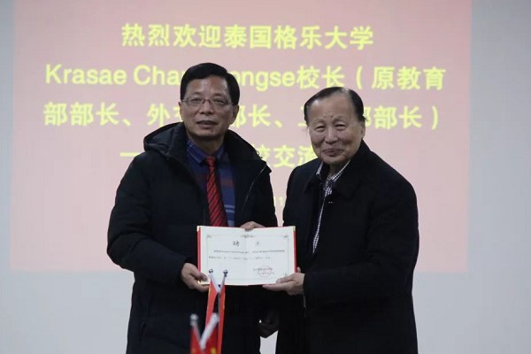 成都中職學(xué)校希望職業(yè)學(xué)校接待領(lǐng)導(dǎo)交流訪問(wèn)