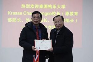 成都中職學(xué)校希望職業(yè)學(xué)校接待領(lǐng)導(dǎo)交流訪問(wèn)