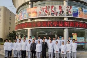 成都中專學校五月花學?，F(xiàn)代學徒制班開班