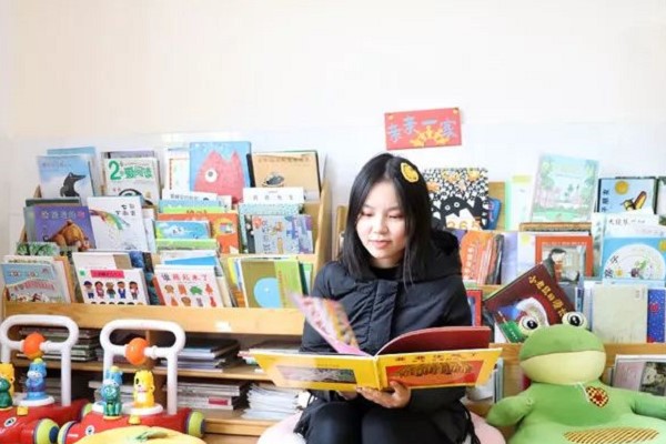 四川師范大學(xué)幼師學(xué)院