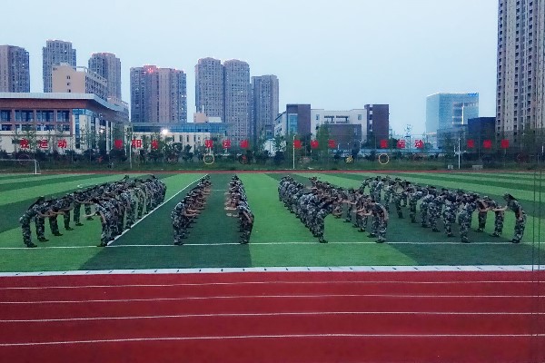 四川省針灸學(xué)校招生簡(jiǎn)章
