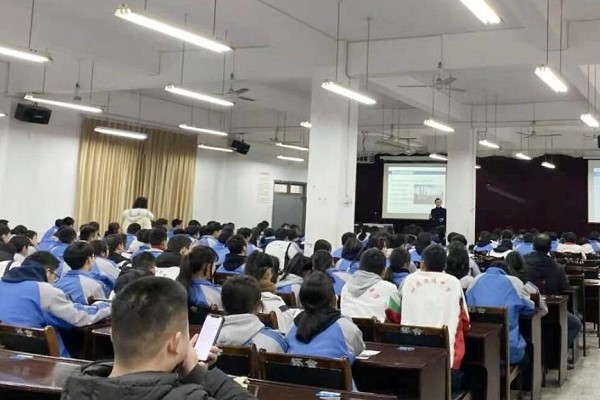 成都高中學校