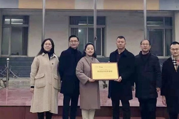 成都高中學校樹德懷遠中學舉行分享交流活動