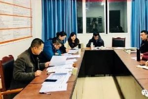 四川中職學(xué)校新增專業(yè)會議在四川省服裝藝術(shù)學(xué)校舉行