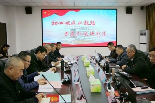 四川職業(yè)學(xué)校商貿(mào)職業(yè)學(xué)校迎接領(lǐng)導(dǎo)開展督查指導(dǎo)