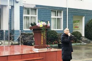 成都高中學(xué)校樹德懷遠中學(xué)開展教育大會