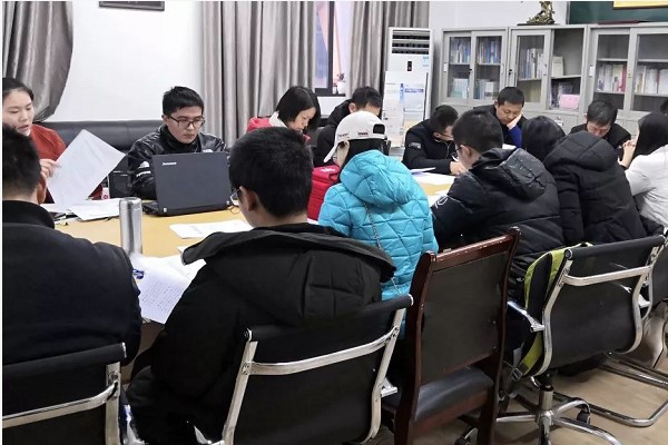 四川師范大學幼師學院召開專兼職學生工作會議