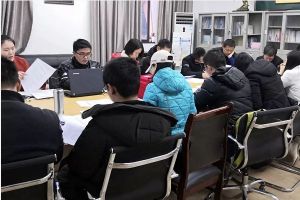 四川師范大學(xué)幼師學(xué)院召開專兼職學(xué)生工作會(huì)議