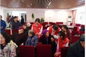 成都中專學(xué)校四川師范大學(xué)幼師學(xué)院學(xué)生走進(jìn)敬老院
