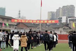成都藝術(shù)高中學(xué)校成藝附中開展消防宣傳教育活動