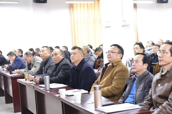 成都高中學校成都樹德懷遠中學舉行四中全會精神學校