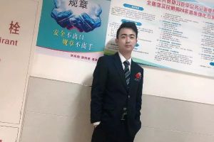 成都中專學(xué)校成都東星航空旅游專修學(xué)院就業(yè)明星閻春飛