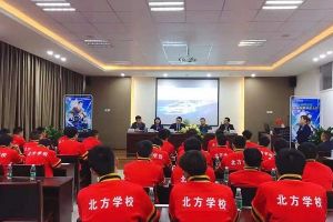 2020年成都中專學校北方汽修學院辦學優(yōu)勢