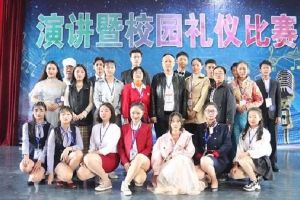 攀枝花經(jīng)貿(mào)旅游學(xué)校在四川中職學(xué)校技能大賽中獲獎(jiǎng)