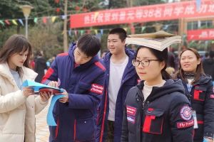成都職業(yè)學(xué)校東星航空職業(yè)學(xué)校舉行迎新年活動(dòng)
