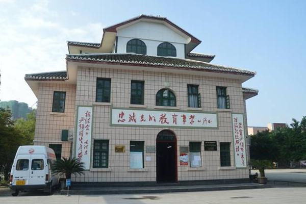成都中專學(xué)校