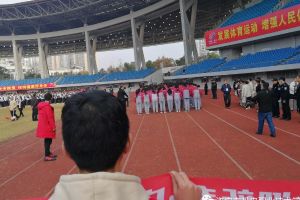 成都中專學(xué)校四川師范大學(xué)幼師學(xué)院萬人長跑活動(dòng)