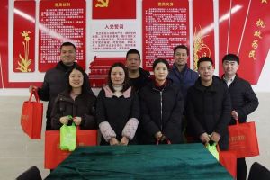 成都職業(yè)學(xué)校成都希望職業(yè)學(xué)校開(kāi)展慰問(wèn)黨員活動(dòng)