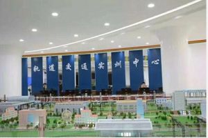 成都高校四川文化藝術(shù)學院2020年廣東藝術(shù)類專業(yè)?？脊? />              </div>
              <div   id=