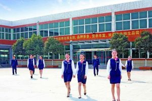 2020年成都中專學(xué)校成都航空旅游職業(yè)學(xué)校招生簡章招生專業(yè)
