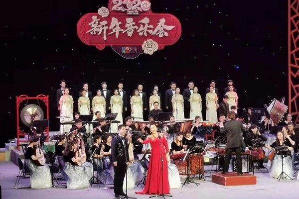 四川現(xiàn)代藝術(shù)學(xué)校參加2020年新年音樂(lè)會(huì)