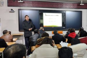 成都高中學校樹德懷遠中學舉行考試成績分析會