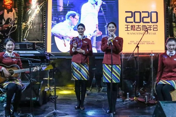 成都職業(yè)學(xué)校東星航空職業(yè)學(xué)校學(xué)子參加音樂年會(huì)
