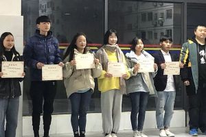 四川師范大學(xué)幼師學(xué)院學(xué)前教育專業(yè)部舉行表彰活動