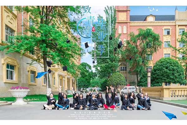 成都五月花技師學(xué)院