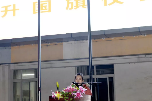 成都樹德懷遠(yuǎn)中學(xué)